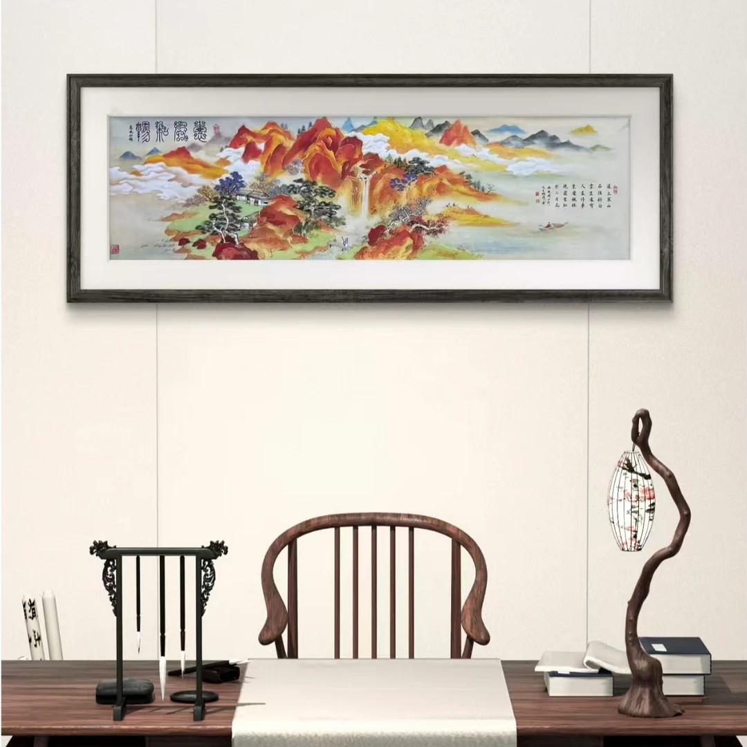 程旭升纯手绘作品—（惠风和畅）W