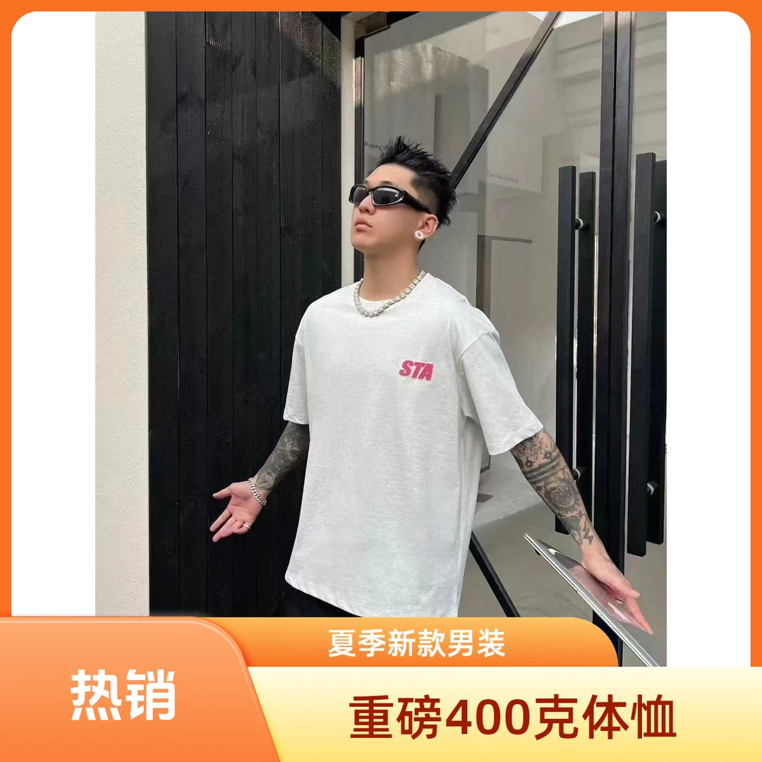 2025夏季新款潮牌时尚潮流百搭宽松男休闲体恤轻奢痞帅男装