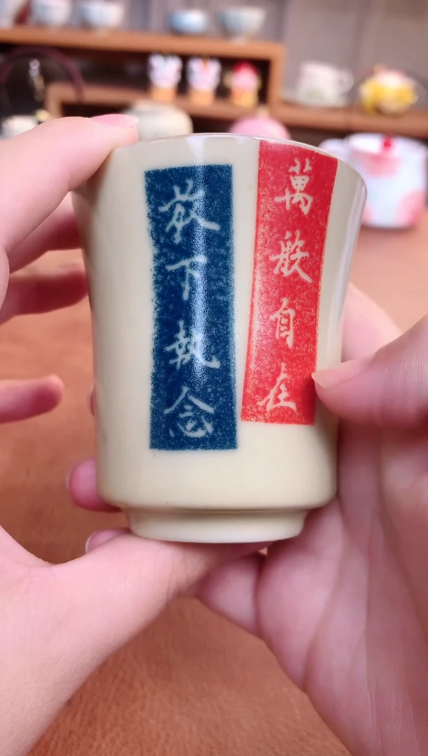高货清仓，微瑕不售后（无礼盒）