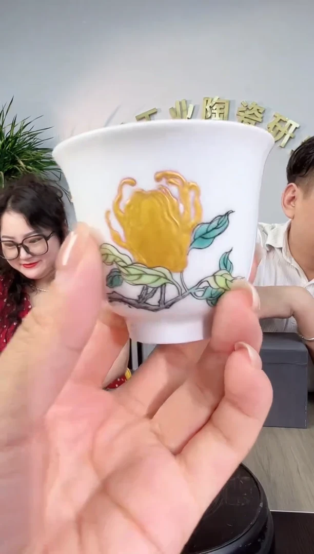 摆件景德镇陶瓷-轻工业萱萱专场750