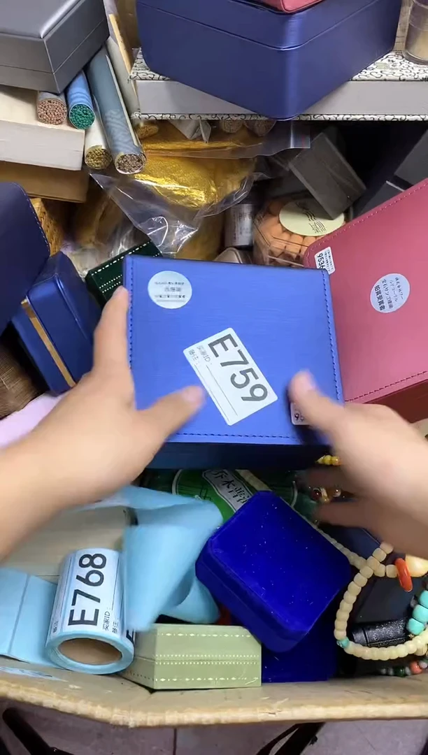 其他时**浅瓷器杯子一物一拍759