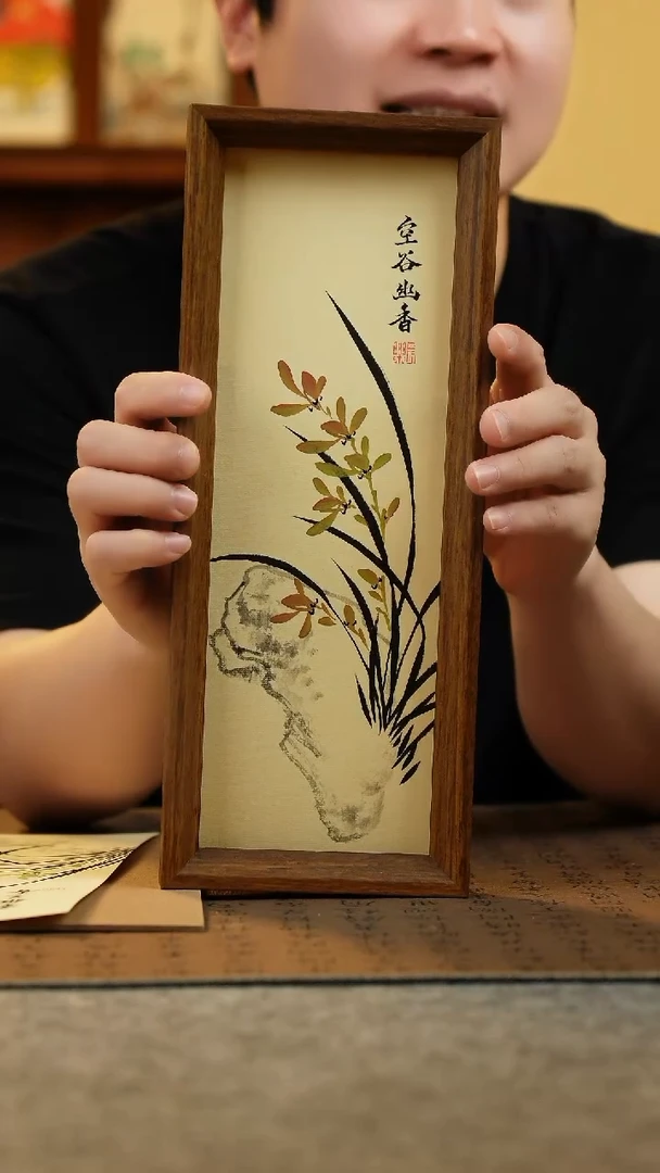 国画12.5*31.5纯手绘国风国画摆台