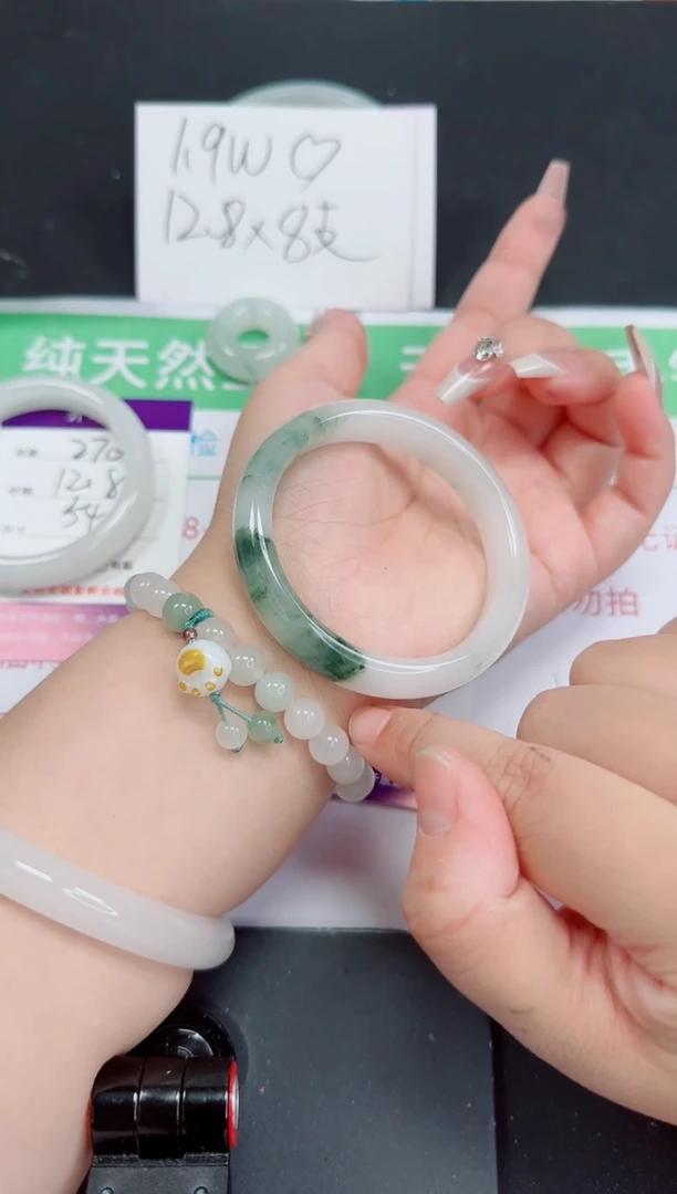 石英质玉手镯未镶嵌271-55/56