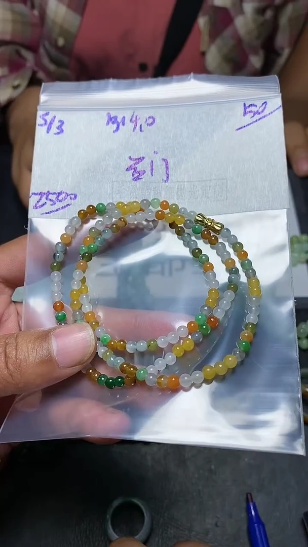 【闪购商品】定制翡翠未镶嵌翡翠毛货抛光拍一发一