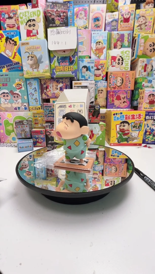 蜡笔小新蜡笔小新春游睡衣