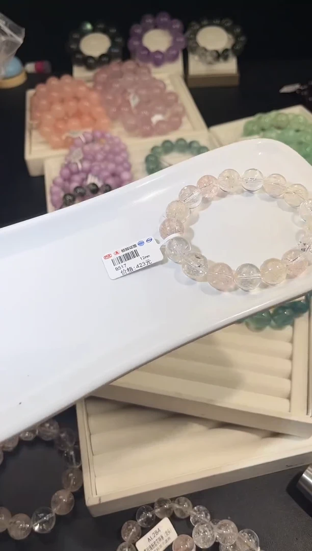未镶嵌手链水晶多样性发一Q63迷雾玫瑰12mm