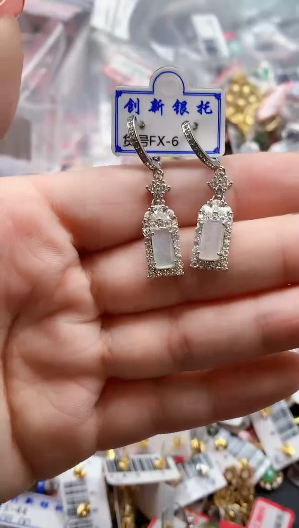 银S925镶嵌戒指翡翠天然A货缅甸翡翠