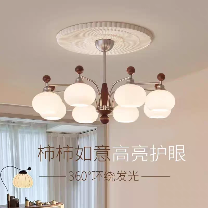 中古柿子客厅餐厅灯2025新款法式奶油包豪斯魔豆卧室吊灯中山灯具