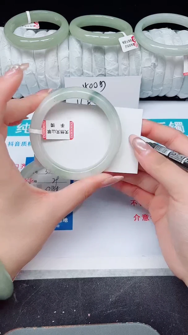 未镶嵌手镯石英质玉36-56/57