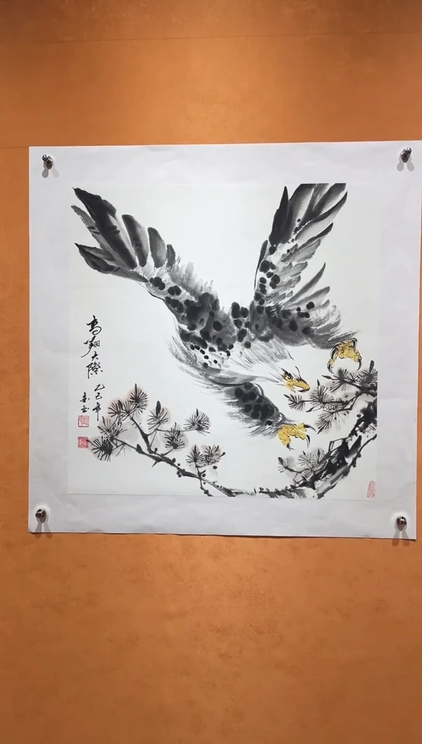 国画刘金玉老师亲笔手绘