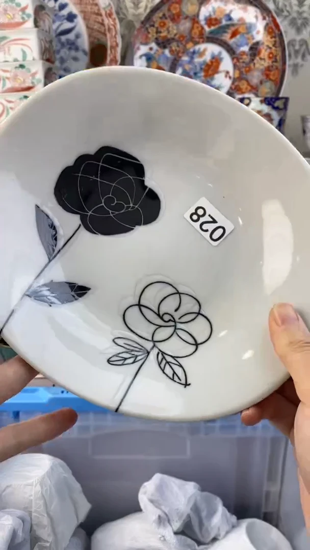 无牡***?满38包邮谨慎参拍028