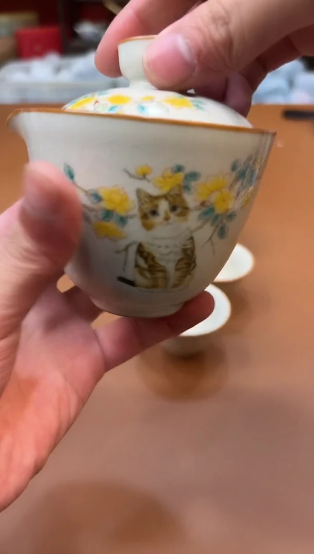 【闪购商品】其他禧一茶器粉丝福利@@888