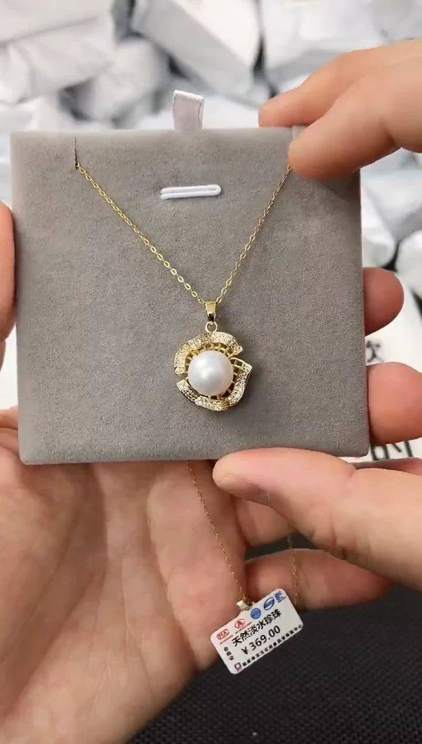 未镶嵌耳饰淡水珍珠xl1027