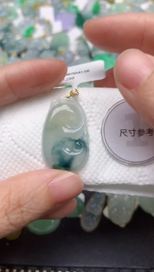 颈饰18K金镶嵌翡翠天然缅甸A货翡翠