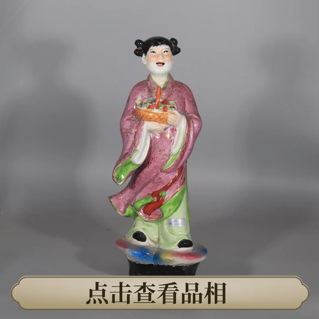 2506-003  粉彩蓝采荷摆件