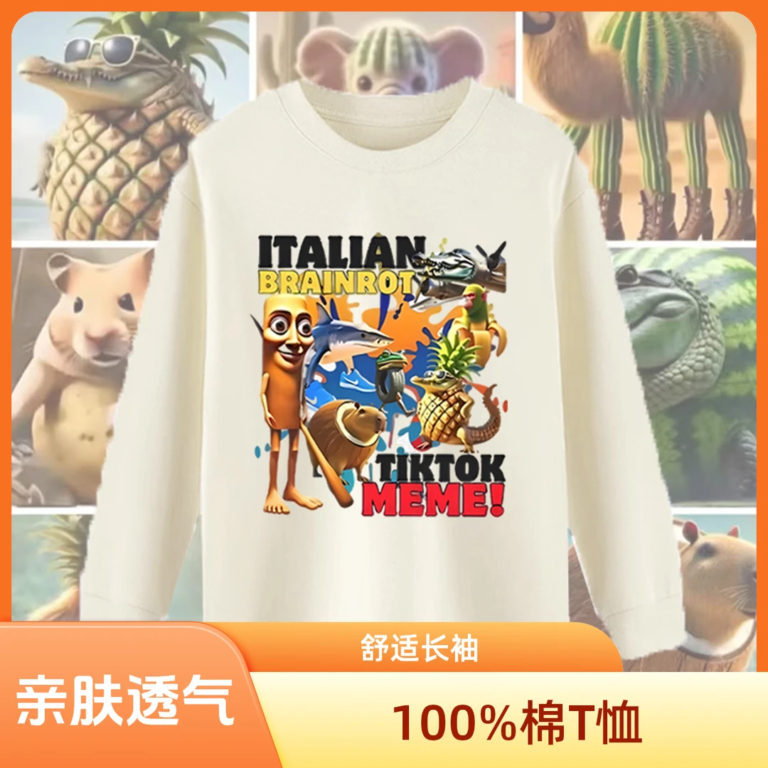 外国版山海经Italian Brainrot Al脑洞鲨鱼男女儿童长袖T恤亲子装