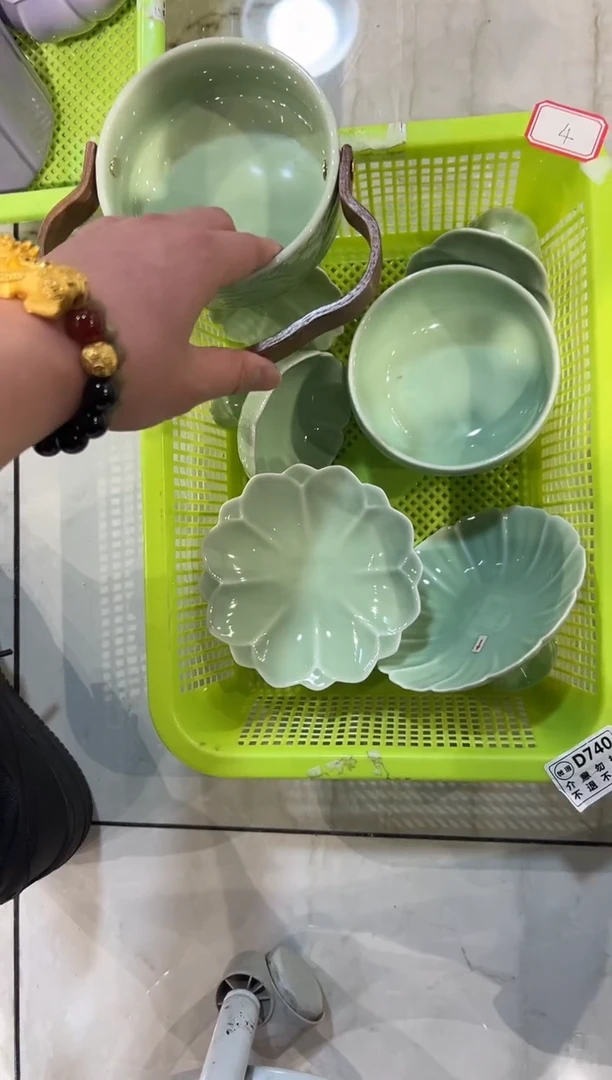 微瑕商品，介意勿拍  套组