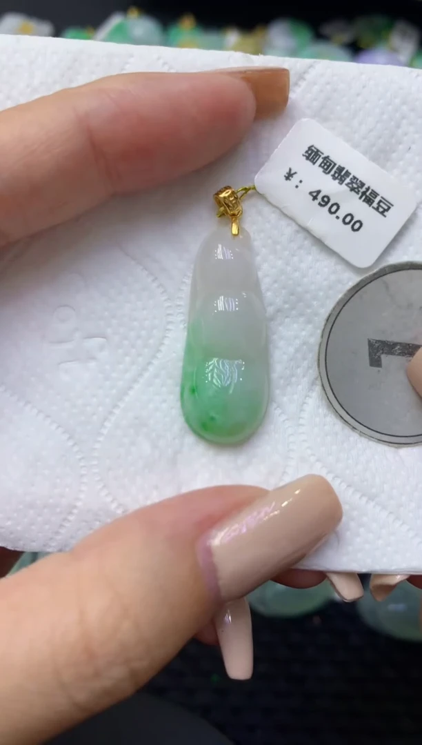 颈饰未镶嵌翡翠天然缅甸翡翠A货