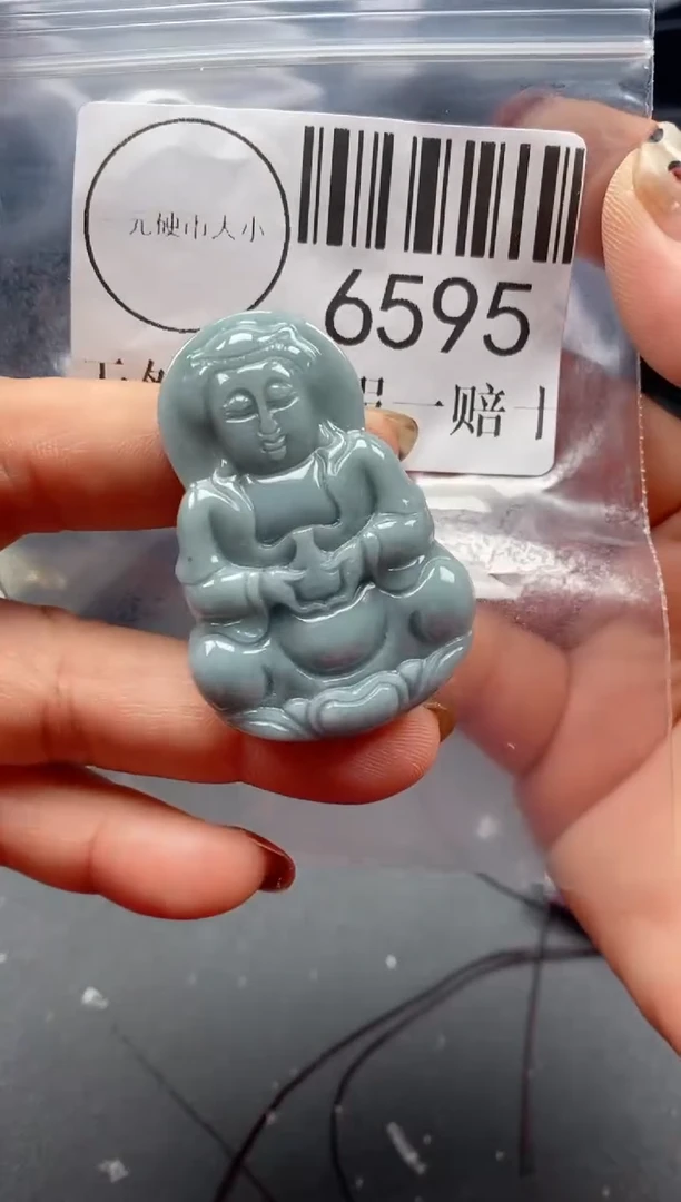 吊坠(不含链)未镶嵌翡翠6595