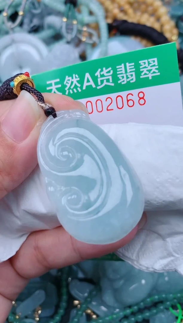 颈饰未镶嵌翡翠.0002068