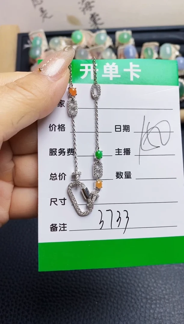 翡翠戒指银S925镶嵌3733