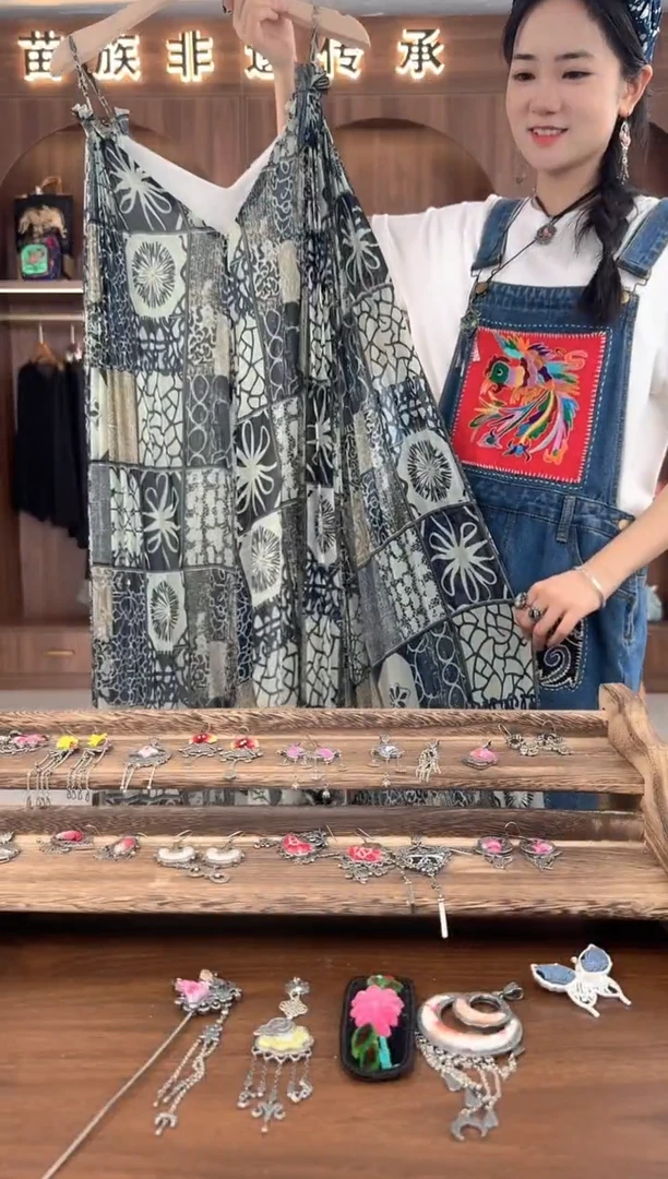 织绣扶光苗绣传承L20