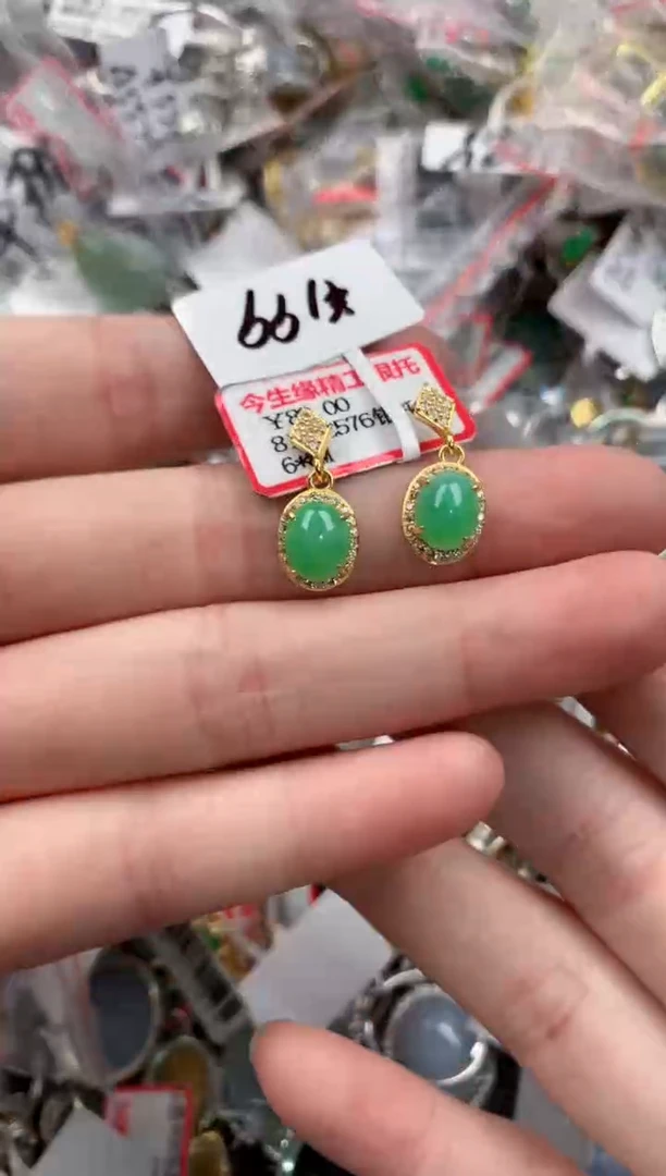 银S925镶嵌戒指翡翠666----2