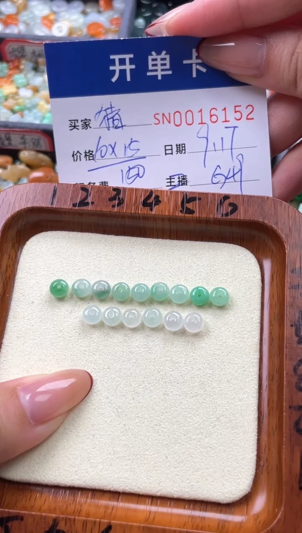 颈饰未镶嵌翡翠猪****力00016152