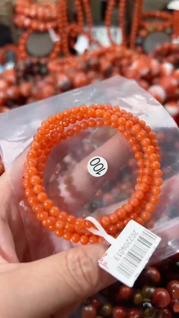 【闪购商品】南红玛瑙未镶嵌手串4+