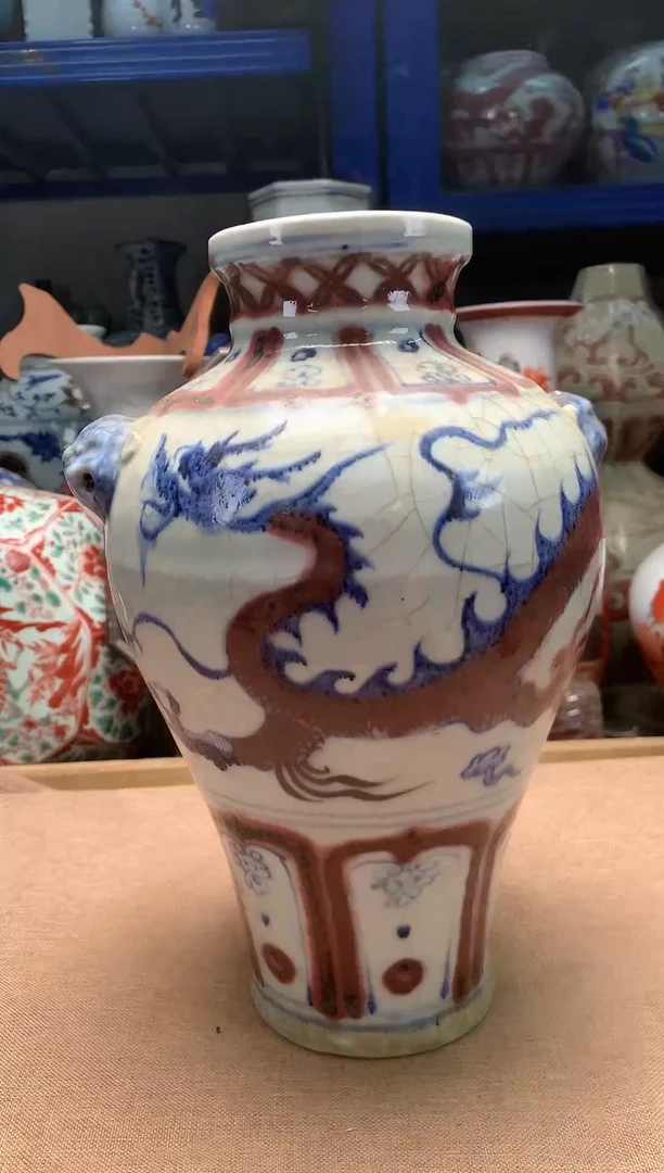 摆件旧藏瓷器旧藏瓷器