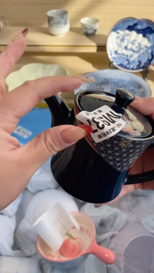 【闪购商品】杯瓷器瓷器瓷器瓷器M937