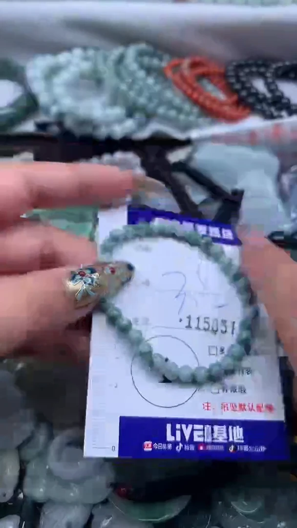 吊坠(不含链)未镶嵌翡翠微瑕介意别拍