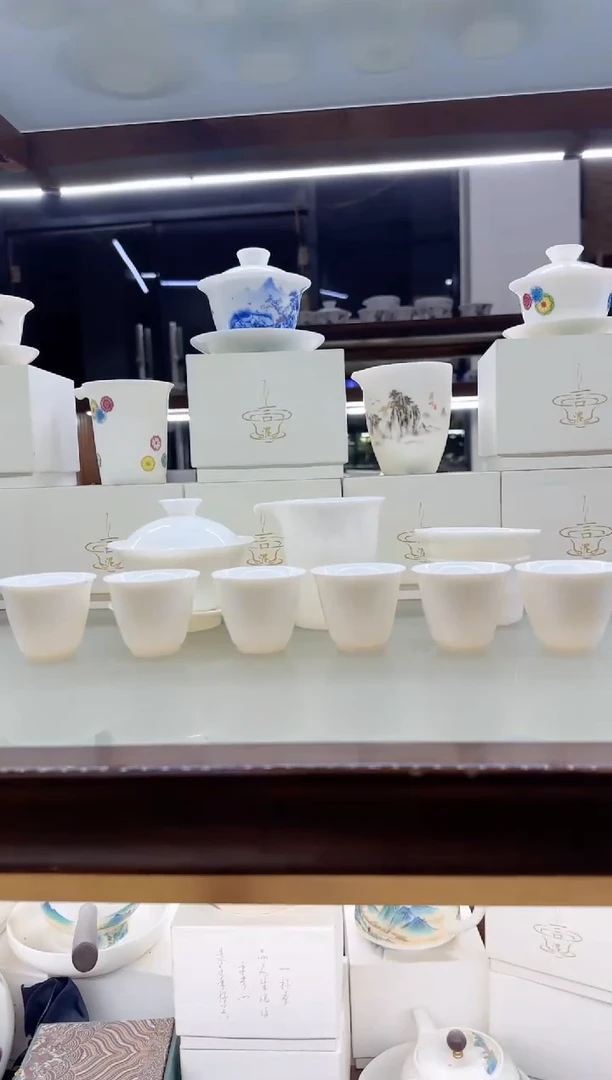 【闪购商品】瓷片言泥言泥言泥@YN115