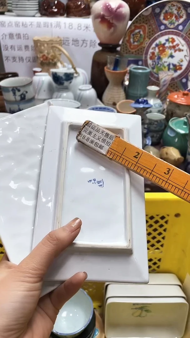 【闪购商品】1闪购闪购闪购闪购