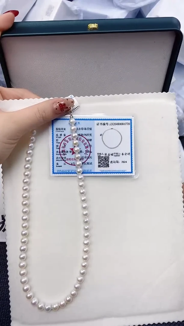 未镶嵌耳饰淡水珍珠XL1023