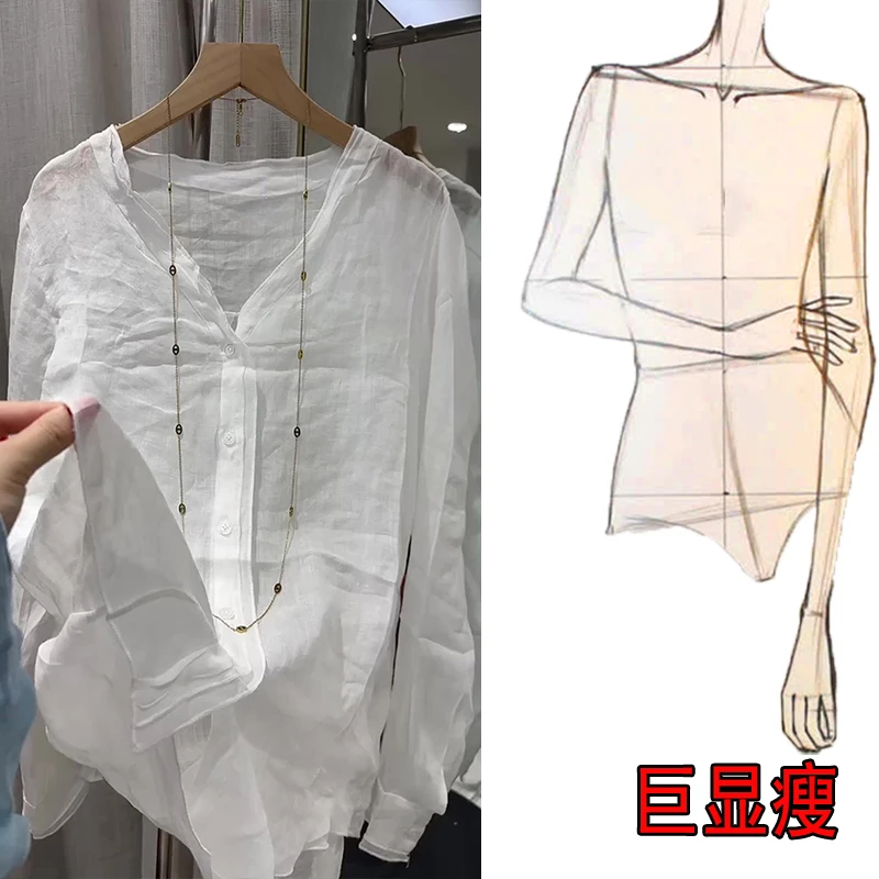 2025夏季薄款大码女装高腰V领纯色简约风长袖显瘦束口边透气衬衫