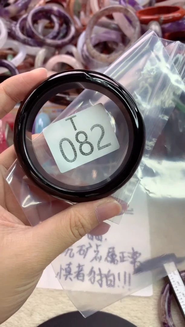 水晶手镯未镶嵌T082-57