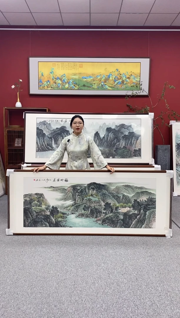 国画手绘 福地安居219*88