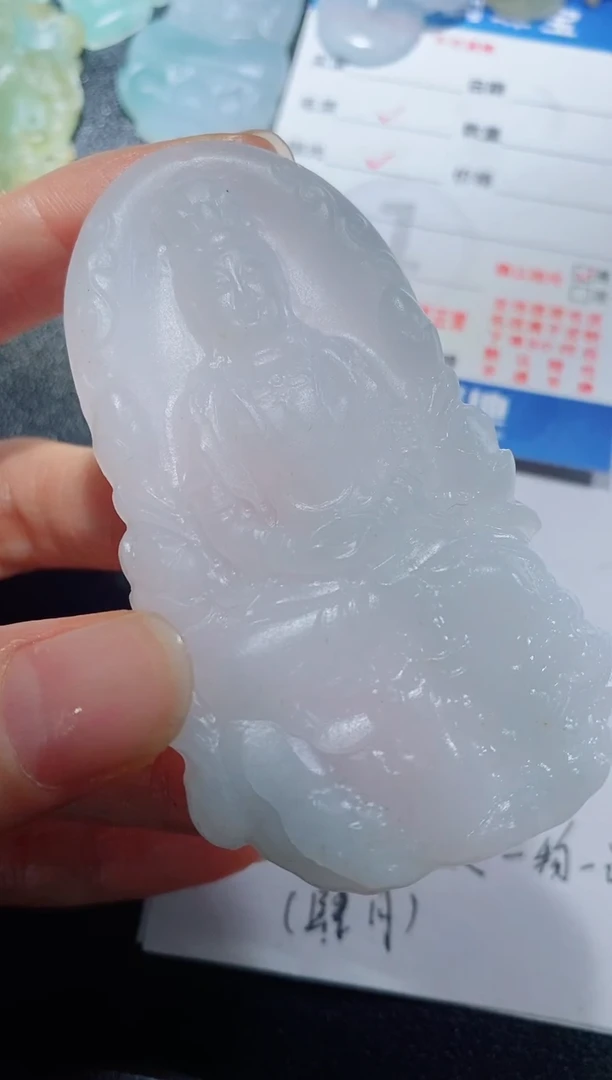 未镶嵌定制翡翠23123158123123