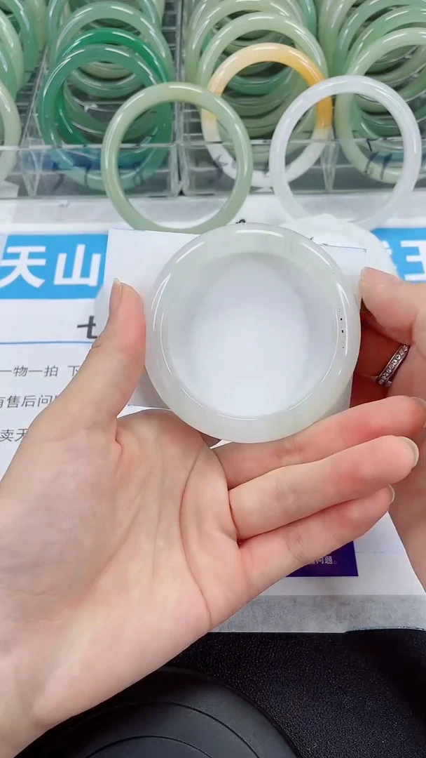 未镶嵌手镯石英质玉46-55/56