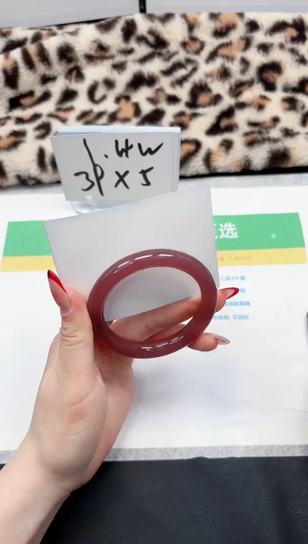 【闪购商品】石英质玉手镯未镶嵌353-57