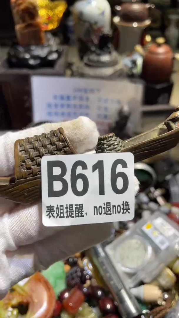 陶瓷知*足表姐直播所见所得