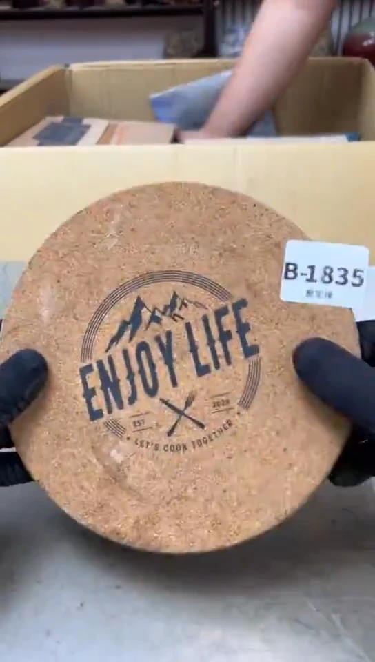 瓷片1835聚宝缘海淘精选