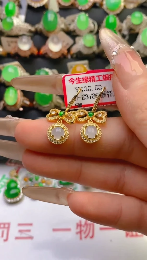 翡翠银S925镶嵌耳饰天然