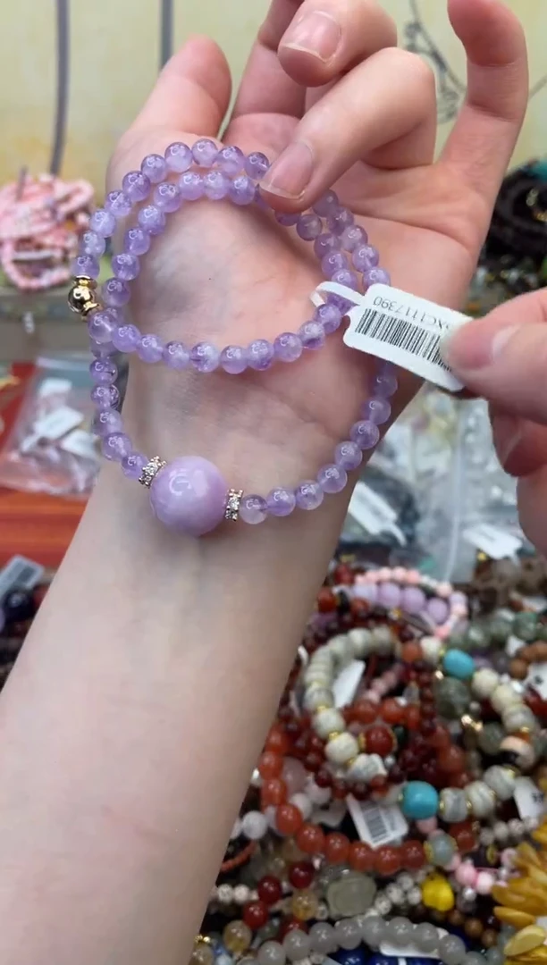 未镶嵌手链紫晶308