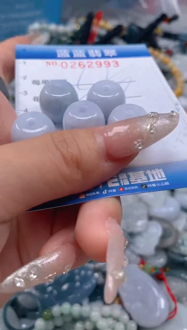 翡翠未镶嵌颈饰闪购0262993多样性发其一