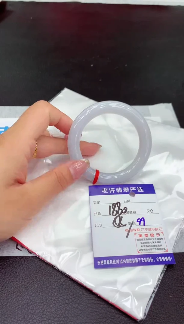 翡翠手镯未镶嵌1111111111111