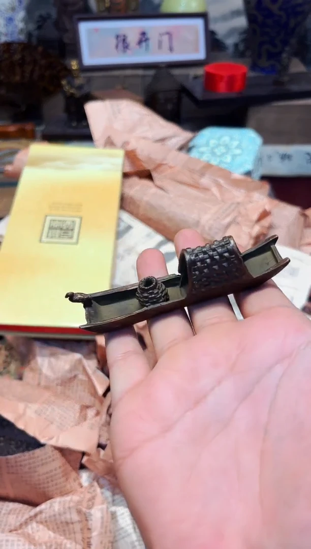 4瑞哥专属高端精品7