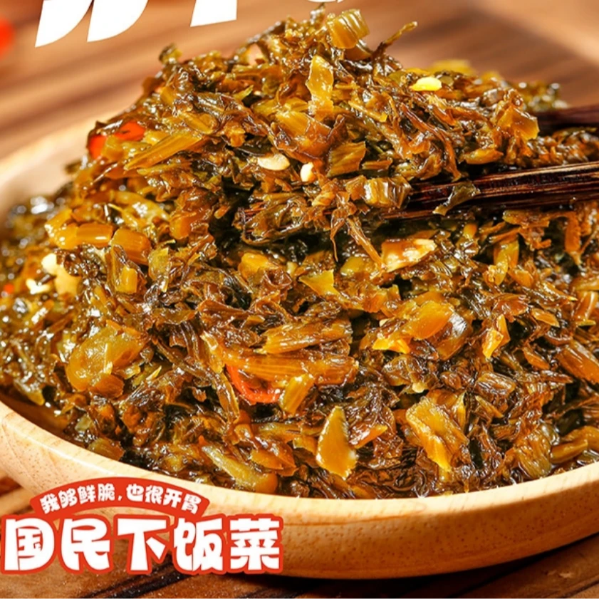 【谷哥专属】80g下饭菜*10袋香香脆脆好下饭王仁和集团 京东快递