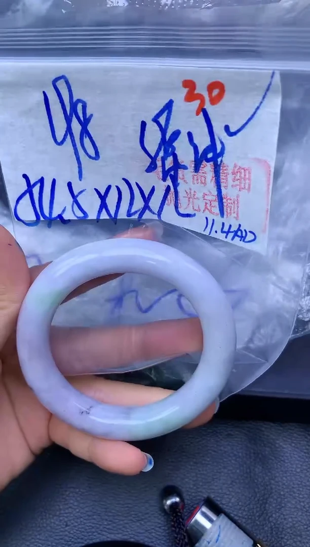 未镶嵌定制翡翠30毛货需精细抛光+多样性发1件+198元